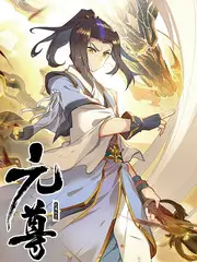 声生不息国漫季综艺封面